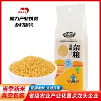 富硒小米批发 黄小米真空袋装月子小黄米 五谷杂粮山西小米350g