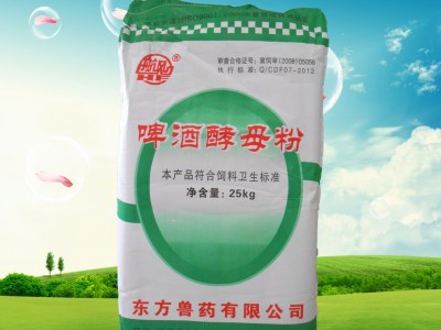 啤酒酵母 酵母粉 饲料添加剂 蛋白粉 兽用啤酒酵母粉 畜禽宠物用图1