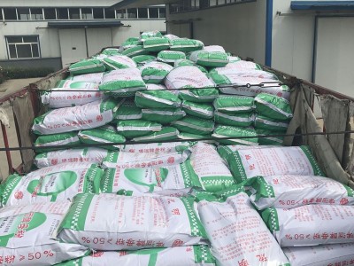 啤酒酵母 酵母粉 饲料添加剂 蛋白粉 兽用啤酒酵母粉 畜禽宠物用图5
