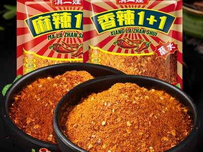 滇二娃蘸水300g/袋云南特产烧烤蘸料厨房食材批发香辣麻辣味图2