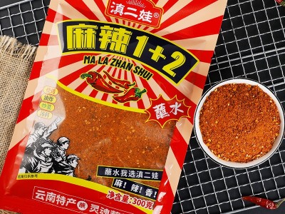 滇二娃蘸水300g/袋云南特产烧烤蘸料厨房食材批发香辣麻辣味图3