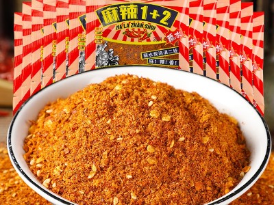 滇二娃蘸水300g/袋云南特产烧烤蘸料厨房食材批发香辣麻辣味图4