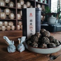 云南小叶种普洱茶 云南困鹿山贡茶龙珠生茶250g茶叶