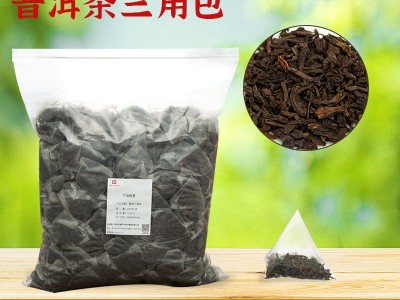 后福百年普洱熟普三角包独立小包装酒店餐饮茶楼宴会专用图5