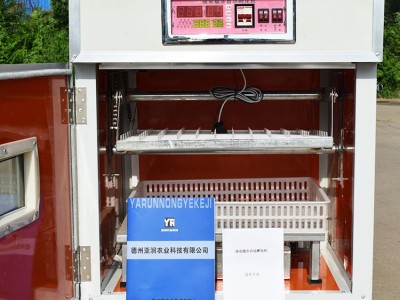 小型孵化机全自动家用型小鸡1056枚大型鸡鸭恒温智能孵蛋箱孵化器图5