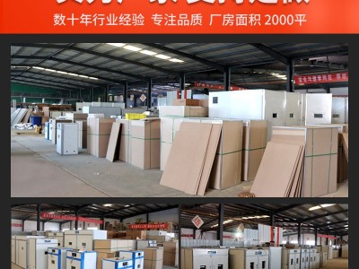 小型孵化机全自动家用型小鸡1056枚大型鸡鸭恒温智能孵蛋箱孵化器图3