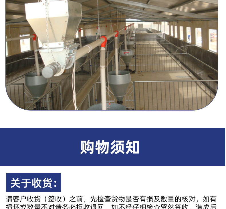 详情_11.jpg