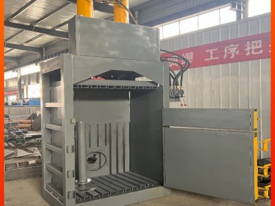 立式液压打包机小型废纸箱打捆废料金属压块机塑料瓶易拉罐压缩机图3