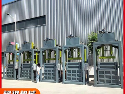 立式液压打包机小型废纸箱打捆废料金属压块机塑料瓶易拉罐压缩机图4