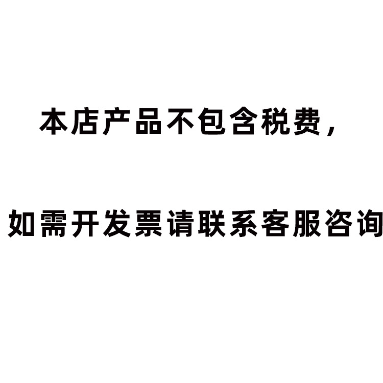 未标题2