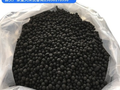 玉米口肥 玉米专用有机肥 吉林东三省玉米种植复合微生物菌肥图3
