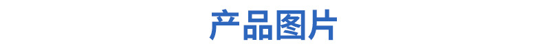 南通尔康生物有机肥有限公司?详情页-恢复的