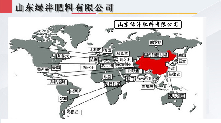 新036（散装）18-30-6详情页_01.jpg