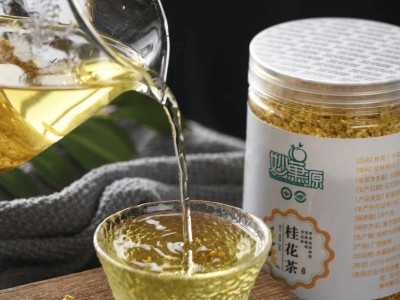 桂花干50克瓶装桂花红茶配料精选6Ａ干桂花无硫熏食用图2