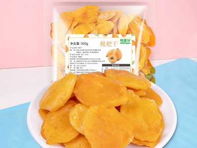梅百华枇杷干蜜饯果脯水果干孕妇零食鲜果制作裸装零食果干500g图4