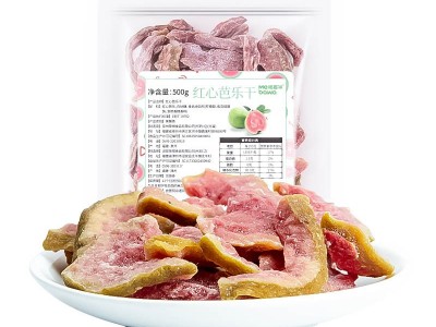 梅百华 红心芭乐干休闲零食果脯水果干台湾风味小吃散装零食果干图5