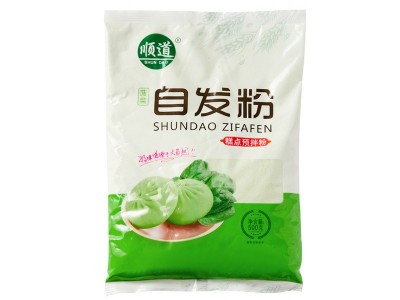 自发粉包子馒头面粉自发粉面粉菠菜粉家用原材料早餐食品面粉图5