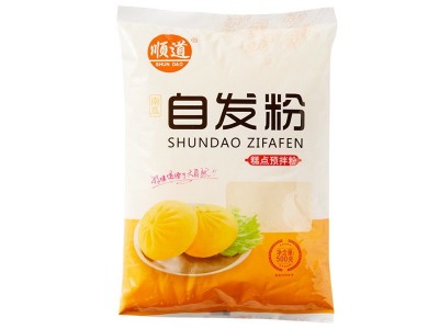 自发粉包子馒头面粉粉自发粉面粉小麦粉家用原材料早餐食品面粉图4