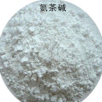 厂家直销添加剂氨茶碱质量保证 平喘 1kg起订 量大从优