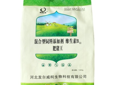 兽用肥猪王维生素b12催肥促长混合型饲料添加剂健胃消食益气健脾图5