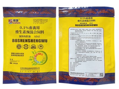兽用速效鱼肝油粉 猪牛羊鸡鸭鹅禽用维生素AD3E粉 抗应激多维促长图5