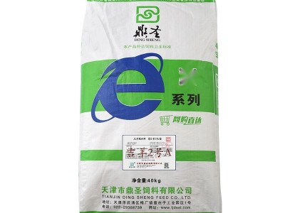 鼎圣羔羊精补料含益生菌植物提取健康肠道厂家直销羔羊饲料图5