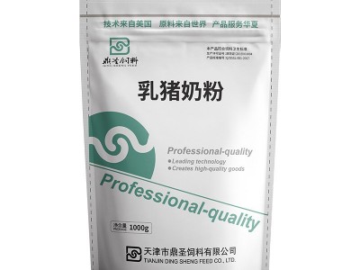 鼎圣猪奶粉植物提取物健康肠道料厂家直销猪代乳粉图5