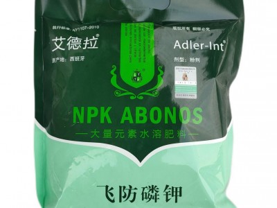艾德拉 飞防磷钾 西班牙 磷酸二氢钾 水稻小麦蔬菜果树叶面肥图1