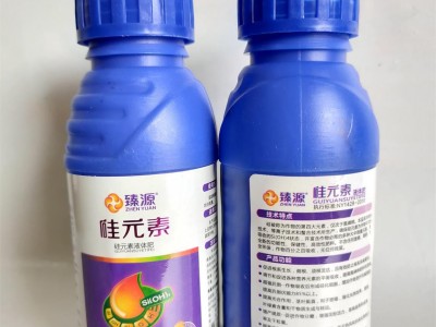臻源硅元素 80g 1000g氢氧化硅液体肥硅肥叶面肥水稻小麦瓜果素菜图4