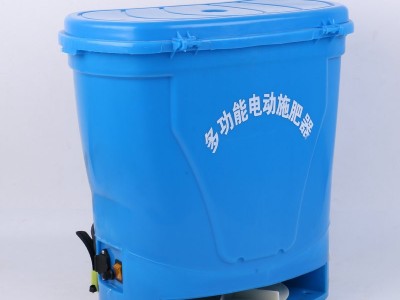 背负式小型抛肥机 小型肥料抛洒机 电动撒肥家用电动撒肥机图3