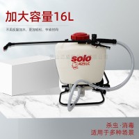 SOLO425LC喷雾器16L防疫卫生消毒背负式打药机喷雾机手动气压式