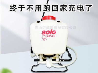 SOLO425LC喷雾器16L防疫卫生消毒背负式打药机喷雾机手动气压式图3