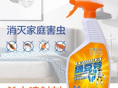 厂家直销 oem杀虫喷射剂家用灭蟑螂跳蚤厨房杀虫跨境内销订制加工图2