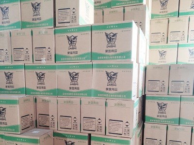 厂家批发神鹰家用气雾剂灭害灵杀虫剂蚊子苍蝇药蟑螂喷雾剂杀虫水图4