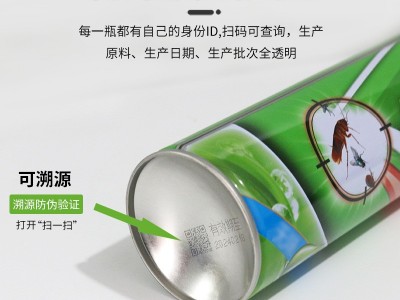 批发神鹰宝宝灭害灵家用杀虫剂气雾剂灭蚊灭蝇药蟑螂喷雾剂750ml图3