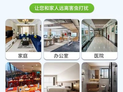 批发神鹰宝宝灭害灵家用杀虫剂气雾剂灭蚊灭蝇药蟑螂喷雾剂750ml图4