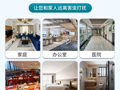 批发鲁客灭害灵家用杀虫剂灭蚊灭蝇药蟑螂喷雾剂杀虫气雾剂750ml图4