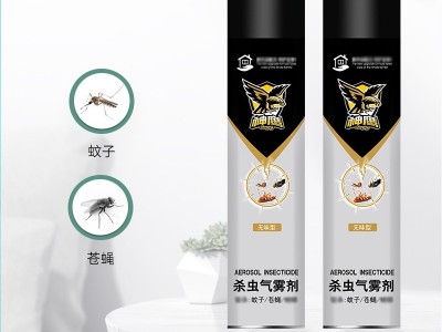 批发神鹰气雾剂油剂家用灭害灵杀虫剂水室内喷雾剂杀虫气雾剂图2