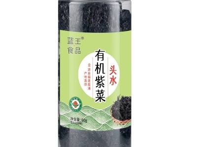 霞浦有机紫菜深海头水有机幼嫩儿童紫菜汤罐装免洗图4
