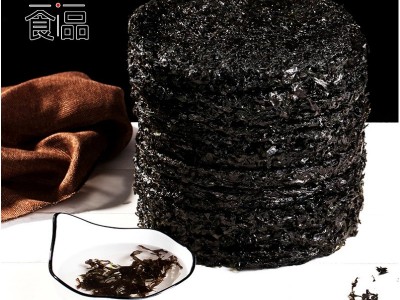 批发散装霞浦紫菜免洗紫菜水产干货 圆形紫菜图3