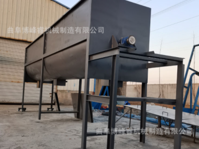 加工洗衣粉搅拌机 颗粒料混合机 水泥粉卧式拌料机图4