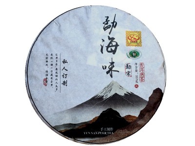 普洱茶 勐海味熟茶饼 357克 一口料老料新压 可生产图5