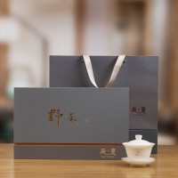 武夷山荒野红茶 花香野茶礼盒装 正山小种批发 春节礼品茶可logo