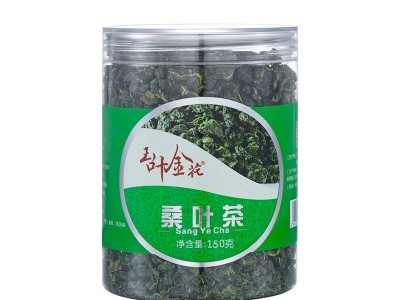 玉叶金花罐装150g新鲜采摘冻干工艺制作四川霜后桑叶茶代用养生茶图5