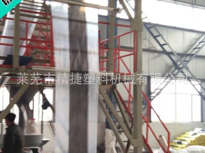 农膜吹膜机 黑白双色地膜机生产设备 半全自动吹膜机图3