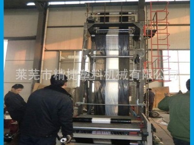农膜吹膜机 黑白双色地膜机生产设备 半全自动吹膜机图2