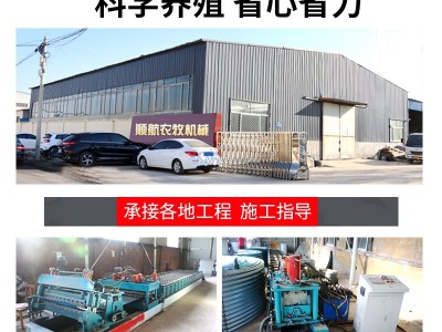 厂家现货干湿两用不锈钢食槽料槽自动下料猪食槽双面钢板保育食槽图4
