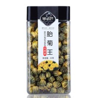 桐乡头采胎菊批发45g/瓶 胎菊王菊花茶工厂直销一件代发