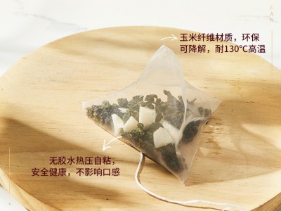 一件包邮 茶里椰香乌龙茶三角袋泡茶椰果干果粒茶水果茶茶包图3