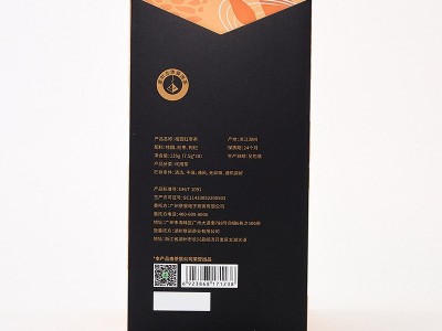 一件包邮 茶里桂圆红枣枸杞茶18包袋泡茶 三角茶包花茶袋泡图3